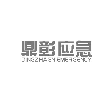 水利部：做好防汛關(guān)鍵期水旱災(zāi)害防御 