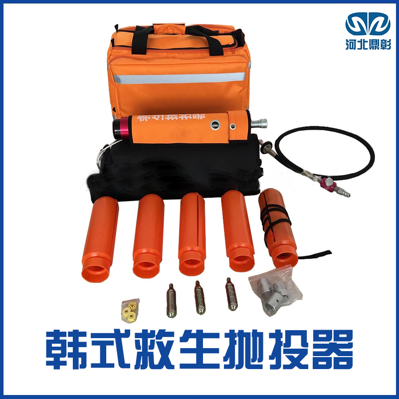 應(yīng)急防汛物資一批
