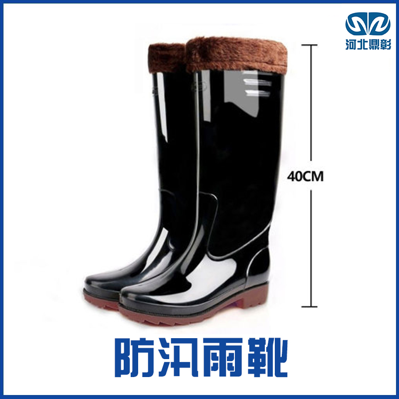 應(yīng)急防汛物資雨靴