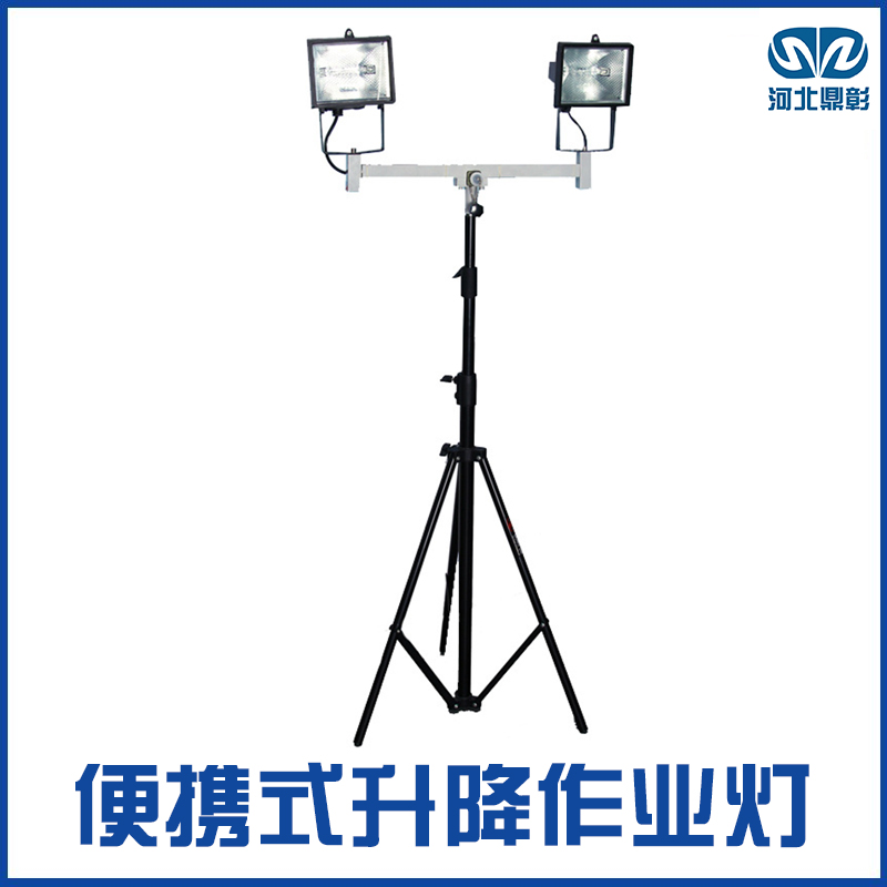 手提式防水防爆手電