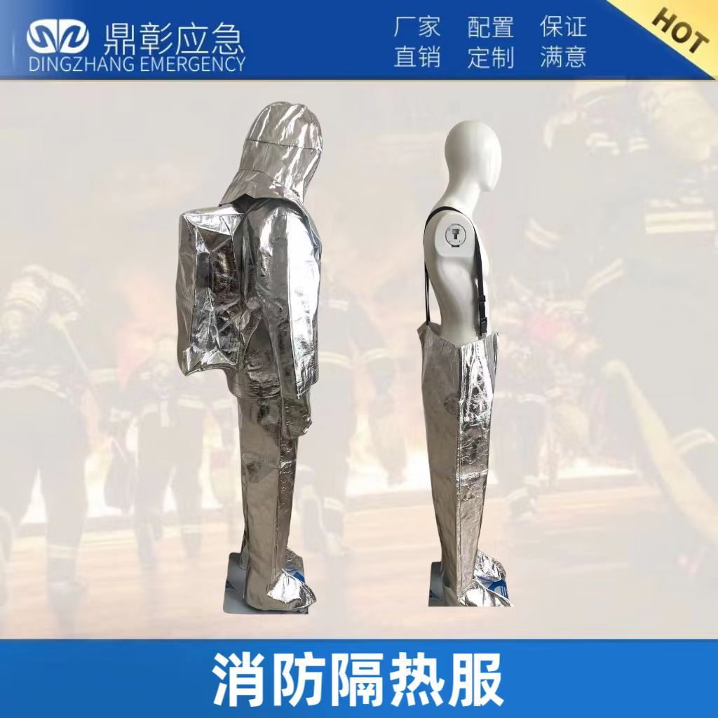 微信圖片_20231117145001